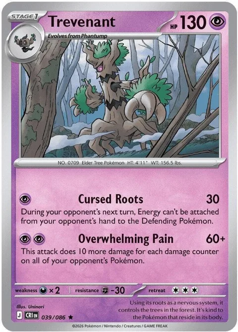 Trevenant #039/086 Reverse Holofoil Pokémon card from Chaos Rising