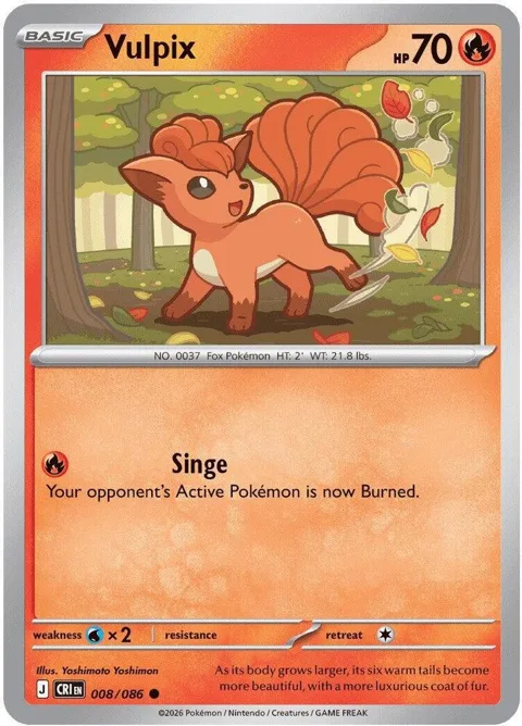 Vulpix #008/086 Reverse Holofoil Pokémon card from Chaos Rising