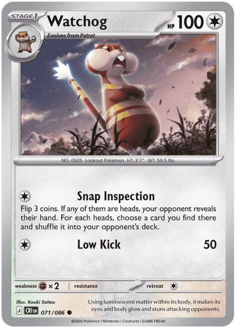 Watchog #071/086 Pokémon card from Chaos Rising