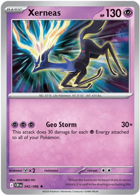 Xerneas #042/086 Holofoil Pokémon card from Chaos Rising