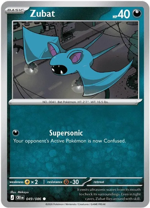 Zubat #049/086 Pokémon card from Chaos Rising
