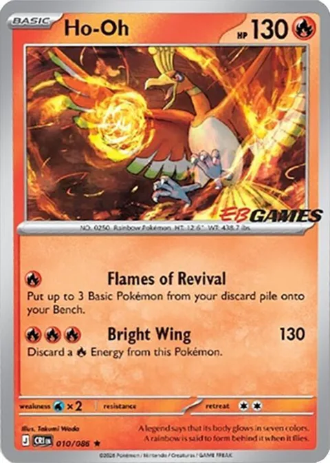 Ho-Oh - 010/086 EB Games Exclusive #010/086 Holofoil Pokémon card from Miscellaneous Cards & Products