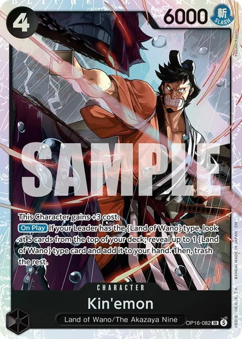 Kin'emon OP16-082 One Piece card from The Time of Battle
