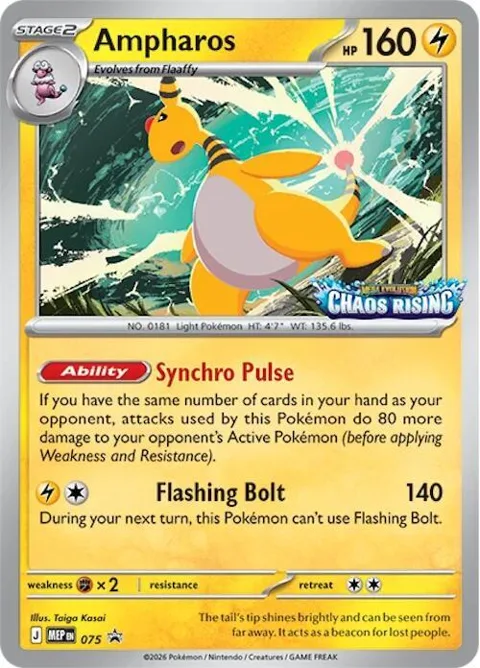 Ampharos #075 Holofoil Pokémon card from Mega Evolution Promo