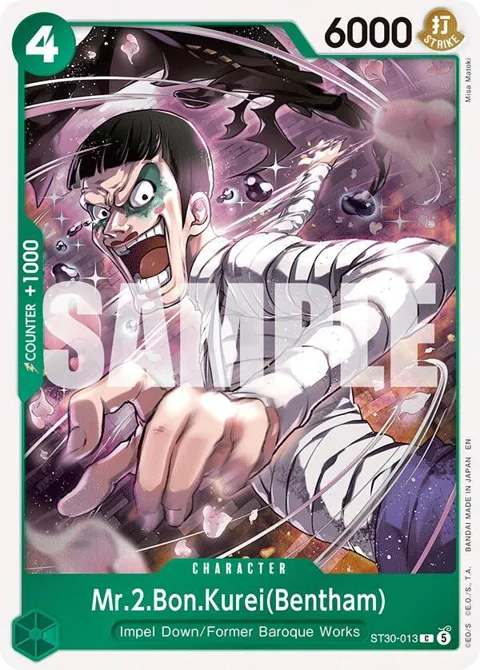 Mr.2.Bon.Kurei Bentham ST30-013 One Piece card from Starter Deck EX: Luffy & Ace