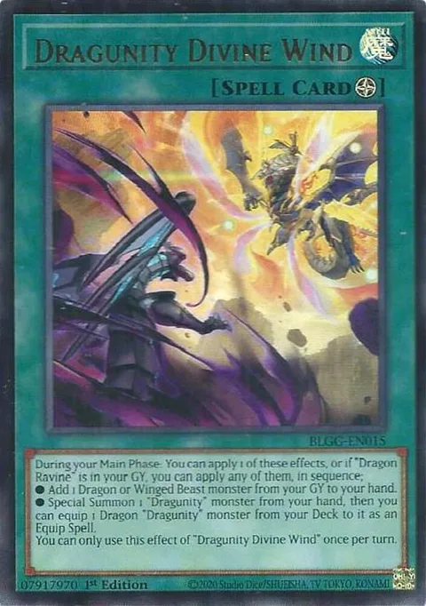 Dragunity Divine Wind BLGG-EN015 Yu-Gi-Oh card from Battles of Legend: Glorious Gallery