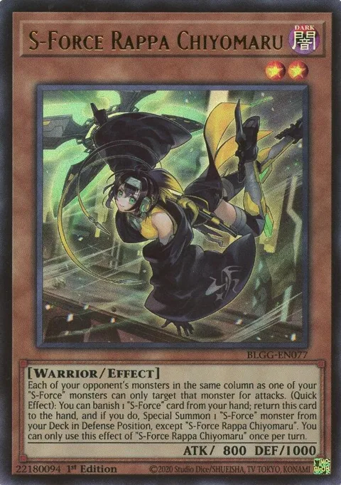 S-Force Rappa Chiyomaru BLGG-EN077 Yu-Gi-Oh card from Battles of Legend: Glorious Gallery