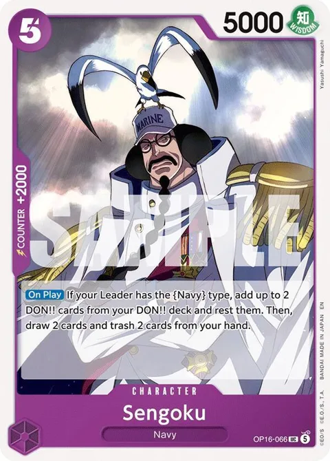 Sengoku OP16-066 One Piece card from The Time of Battle