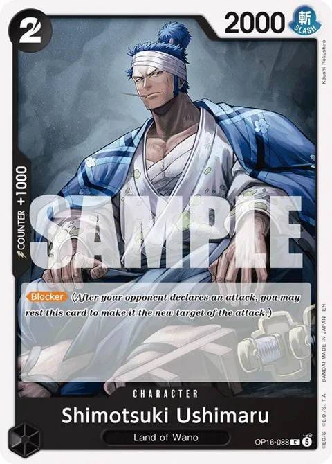 Shimotsuki Ushimaru OP16-088 One Piece card from The Time of Battle