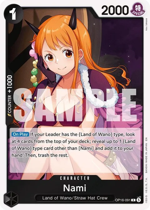 Nami OP16-091 One Piece card from The Time of Battle