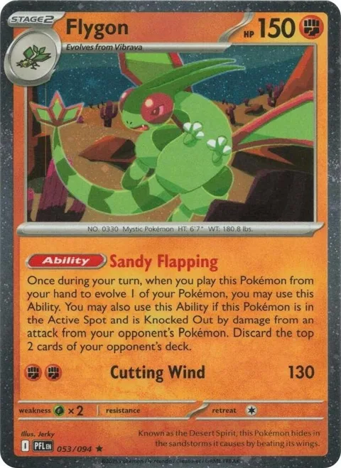 Flygon - 053/094 Cosmos Holo #053/094 Holofoil Pokémon card from Blister Exclusives