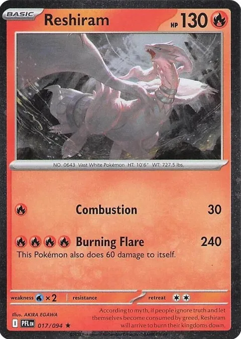 Reshiram - 017/094 Cosmos Holo #017/094 Holofoil Pokémon card from Blister Exclusives