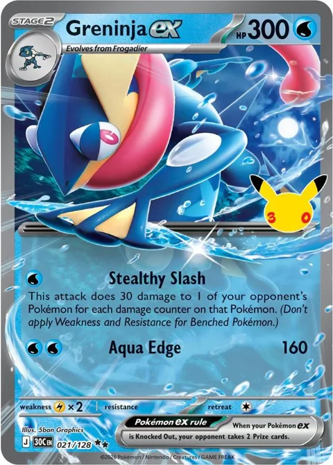Greninja ex #021/128 Holofoil Pokémon card from 30th Celebration
