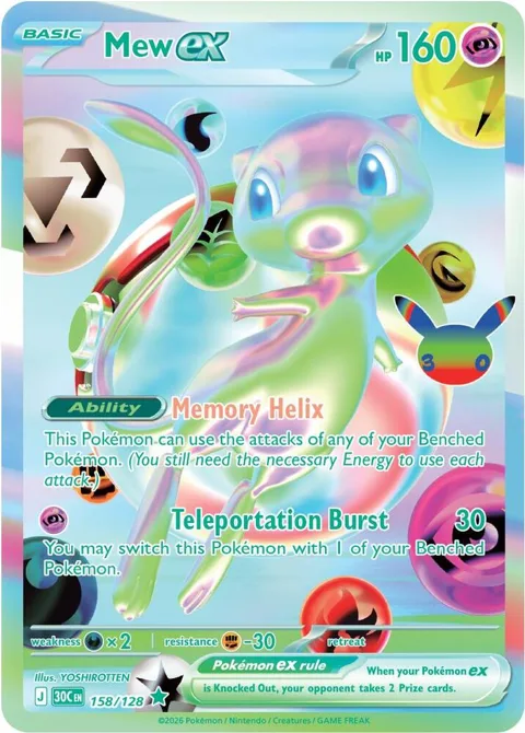 Mew ex #158/128 Holofoil Pokémon card from 30th Celebration