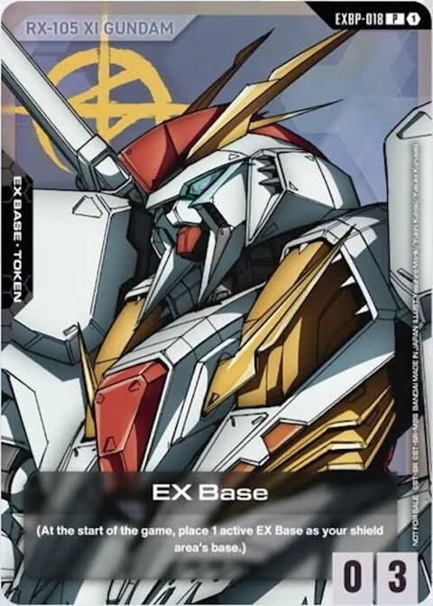 EX Base The Sorcery of Nymph Circe Movie Release EXBP-018 Gundam card from Promotional EX Base Tokens