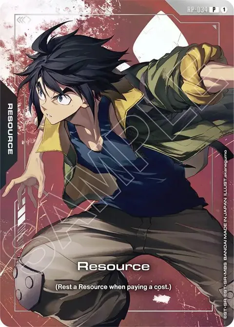 Resource Premium Accessory Set - Mobile Suit Gundam: Iron-Blooded Orphans RP-034 Gundam card from Promotional Resource Tokens