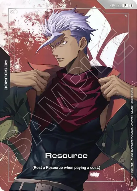Resource Premium Accessory Set - Mobile Suit Gundam: Iron-Blooded Orphans RP-035 Gundam card from Promotional Resource Tokens