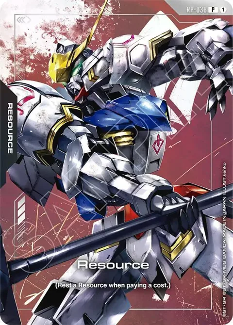 Resource Premium Accessory Set - Mobile Suit Gundam: Iron-Blooded Orphans RP-038 Gundam card from Promotional Resource Tokens