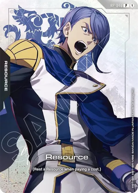 Resource Premium Accessory Set - Mobile Suit Gundam: Iron-Blooded Orphans RP-040 Gundam card from Promotional Resource Tokens