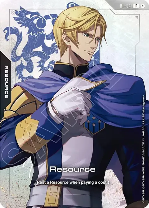 Resource Premium Accessory Set - Mobile Suit Gundam: Iron-Blooded Orphans RP-041 Gundam card from Promotional Resource Tokens