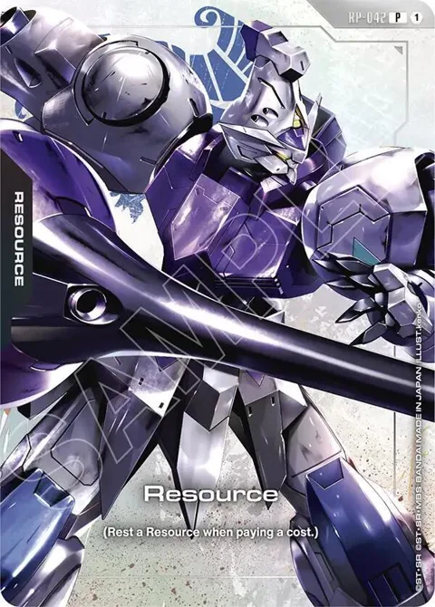 Resource Premium Accessory Set - Mobile Suit Gundam: Iron-Blooded Orphans RP-042 Gundam card from Promotional Resource Tokens