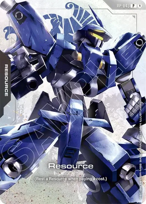 Resource Premium Accessory Set - Mobile Suit Gundam: Iron-Blooded Orphans RP-043 Gundam card from Promotional Resource Tokens