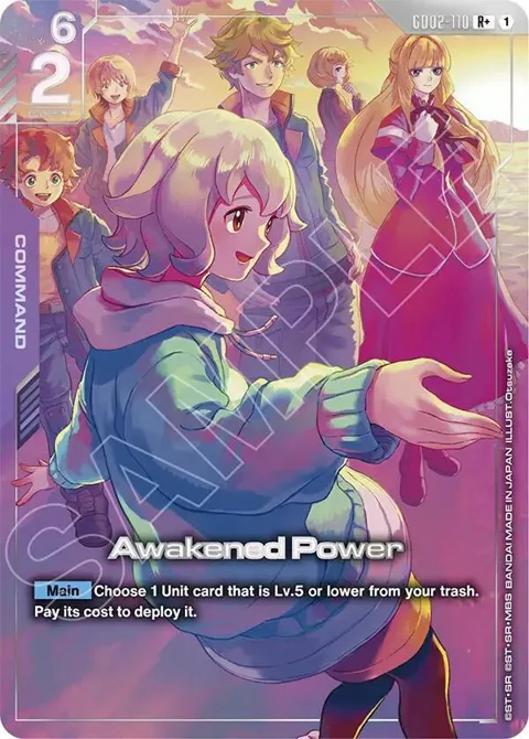 Awakened Power R+ Premium Accessory Set - Mobile Suit Gundam: Iron-Blooded Orphans GD02-110 Gundam card from Gundam Promotional Cards