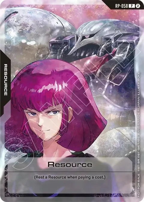 Resource 1st Anniversary Resource Pack RP-058 Gundam card from Promotional Resource Tokens