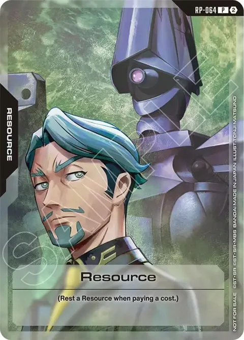 Resource 1st Anniversary Resource Pack RP-064 Gundam card from Promotional Resource Tokens