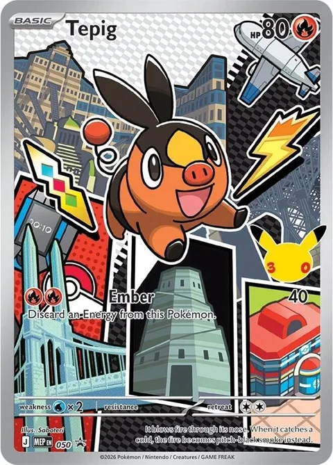 Tepig #050 Holofoil Pokémon card from Mega Evolution Promo
