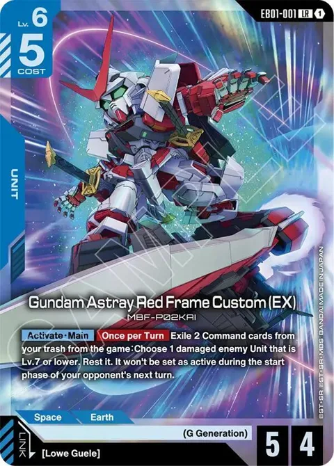 Gundam Astray Red Frame Custom EX EB01-001 Gundam card from Eternal Nexus