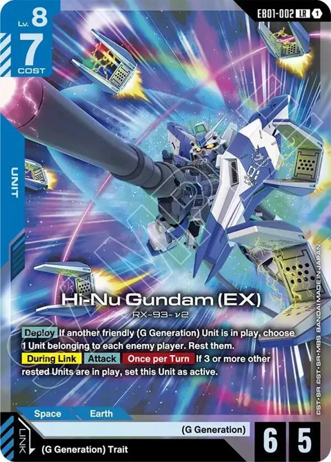 Hi-Nu Gundam EX EB01-002 Gundam card from Eternal Nexus