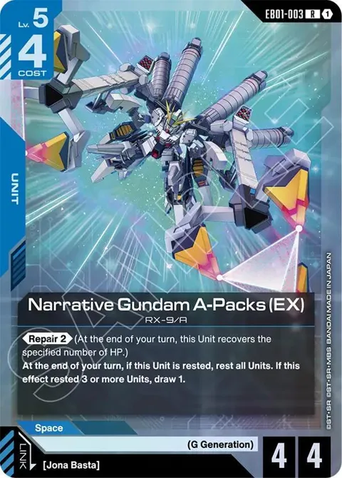 Narrative Gundam A-Packs EX EB01-003 Gundam card from Eternal Nexus