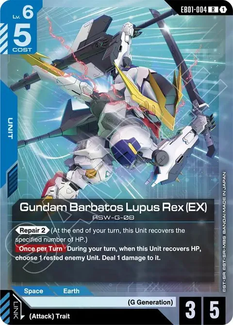 Gundam Barbatos Lupus Rex EX EB01-004 Gundam card from Eternal Nexus