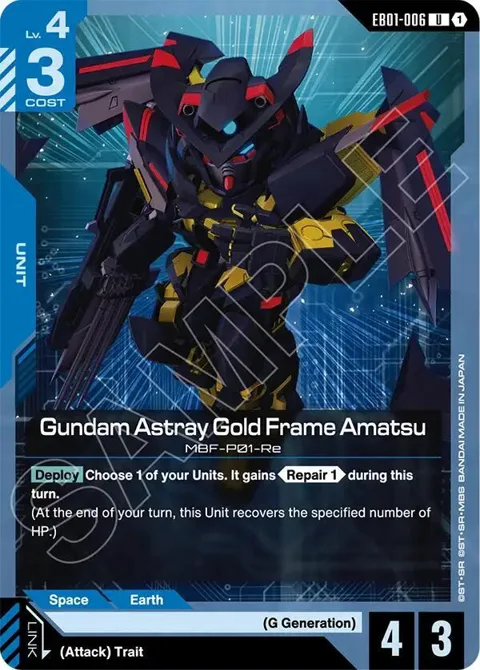 Gundam Astray Gold Frame Amatsu EB01-006 Gundam card from Eternal Nexus