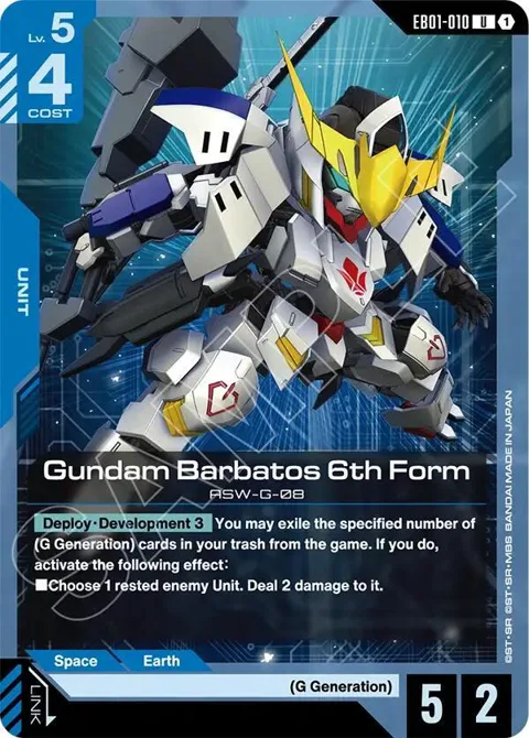 Gundam Barbatos 6th Form EB01-010 Gundam card from Eternal Nexus