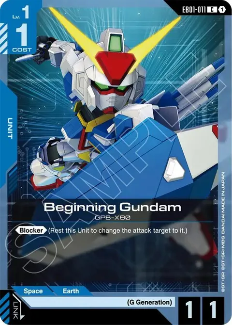 Beginning Gundam EB01-011 Gundam card from Eternal Nexus