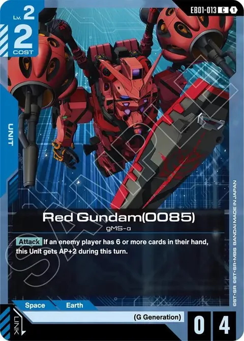 Red Gundam 0085 EB01-013 Gundam card from Eternal Nexus