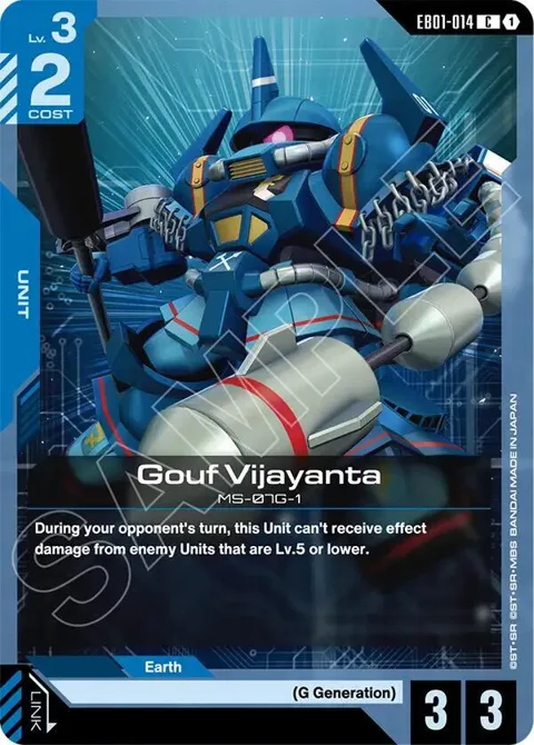Gouf Vijayanta EB01-014 Gundam card from Eternal Nexus