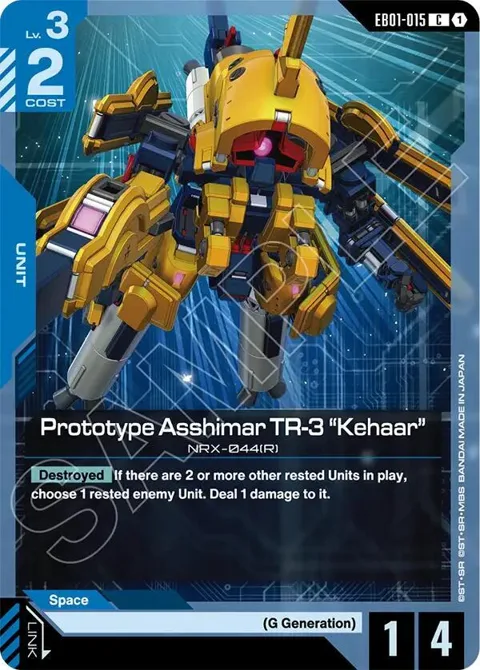 Prototype Asshimar TR-3 "Kehaar" EB01-015 Gundam card from Eternal Nexus