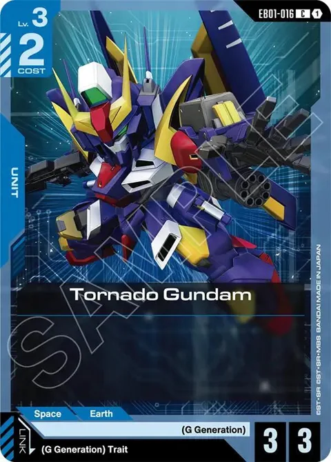 Tornado Gundam EB01-016 Gundam card from Eternal Nexus