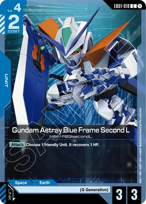 Gundam Astray Blue Frame Second L EB01-018 Gundam card from Eternal Nexus