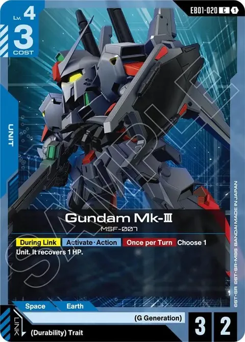 Gundam Mk-III EB01-020 Gundam card from Eternal Nexus