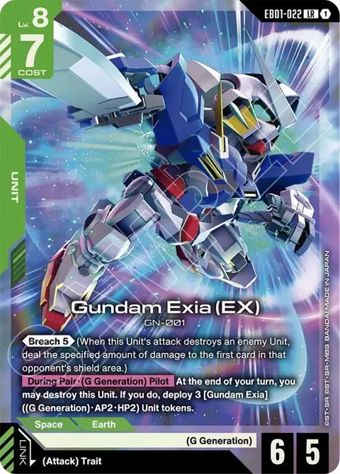 Gundam Exia EX EB01-022 Gundam card from Eternal Nexus