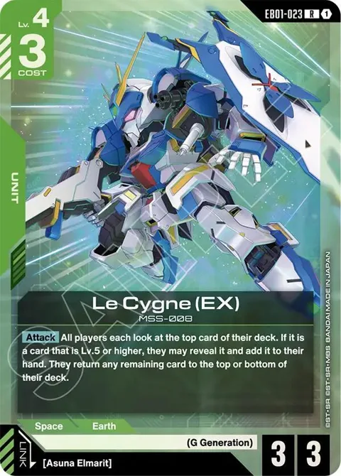 Le Cygne EX EB01-023 Gundam card from Eternal Nexus