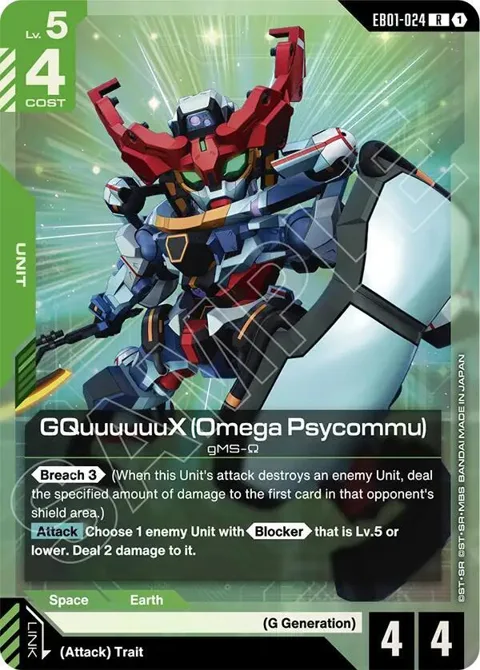 GQuuuuuuX Omega Psycommu EB01-024 Gundam card from Eternal Nexus