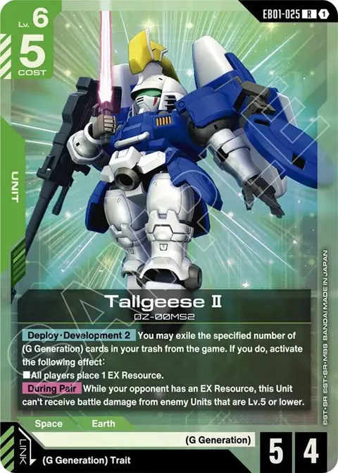 Tallgeese II EB01-025 Gundam card from Eternal Nexus