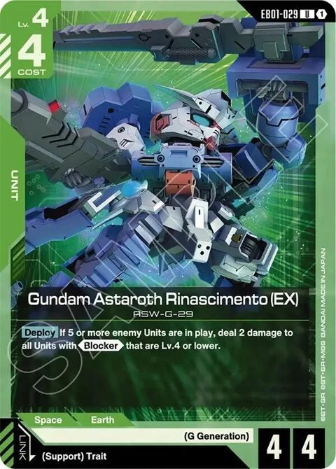 Gundam Astaroth Rinascimento EX EB01-029 Gundam card from Eternal Nexus