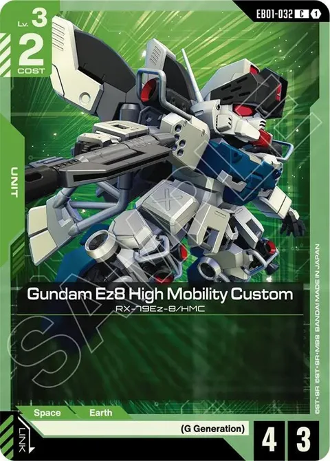 Gundam Ez8 High Mobility Custom EB01-032 Gundam card from Eternal Nexus