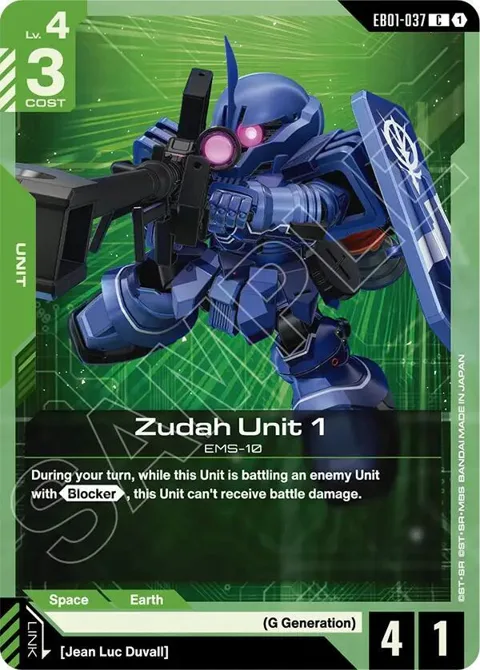 Zudah Unit 1 EB01-037 Gundam card from Eternal Nexus